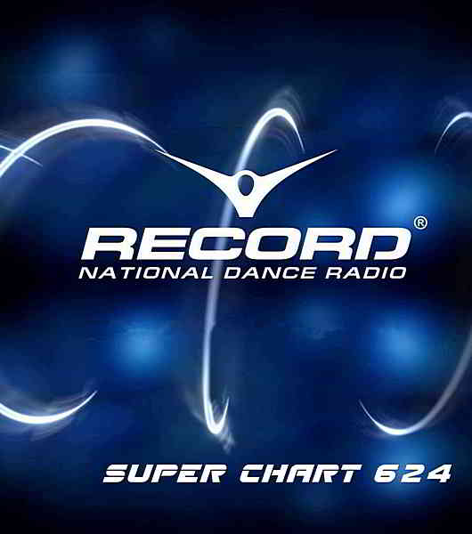 Record Super Chart 624 [08.02] (2020) торрент