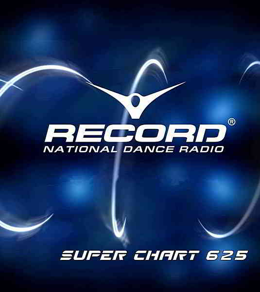 Record Super Chart 625 [15.02] (2020) торрент