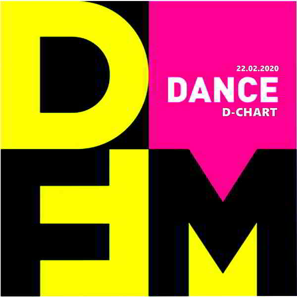 Radio DFM: Top D-Chart [22.02] (2020) торрент