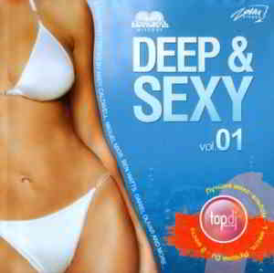 Dj Бинокль - Deep & Sexy Vol.01