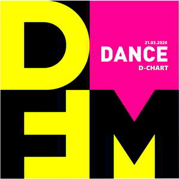 Radio DFM: Top D-Chart [21.03] (2020) торрент