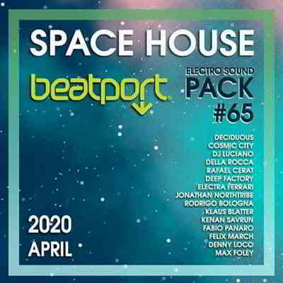 Beatport Space House: Sound Pack #65 (2020) торрент