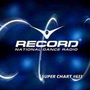 Record Super Chart 633 [25.04] (2020) торрент
