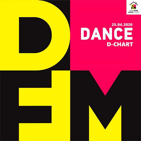 Radio DFM: Top D-Chart [25.04] (2020) торрент