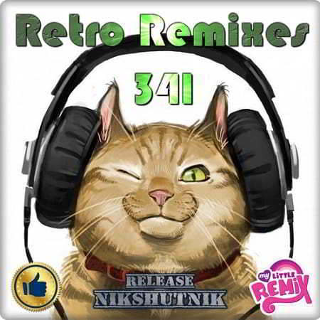 Retro Remix Quality Vol.341 (2020) торрент
