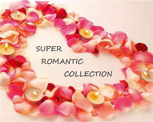 Super Romantic Collection (2020) торрент