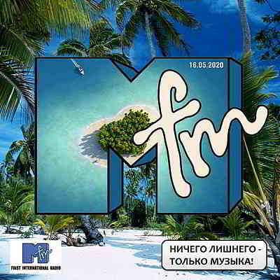 Radio MFM: Dance Hit Radio [16.05] (2020) торрент