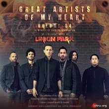 Linkin Park - Great Artists of My Heart Vol. 04 (2020) торрент