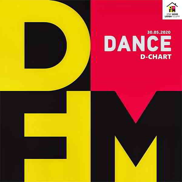Radio DFM: Top D-Chart [30.05] (2020) торрент