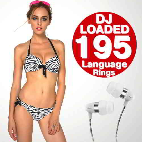 195 DJ Loaded Language Rings