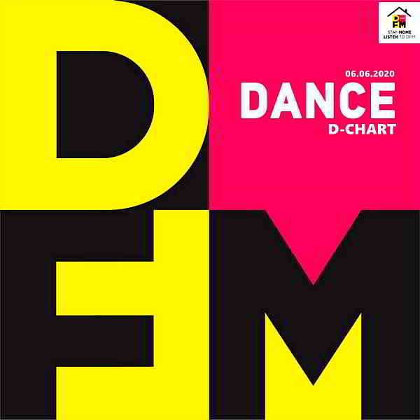 Radio DFM: Top D-Chart [06.06] (2020) торрент