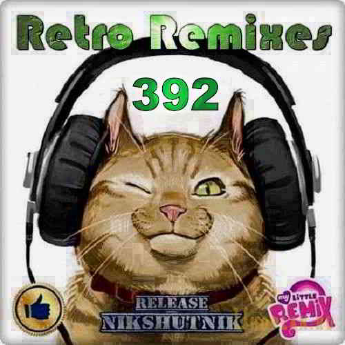 Retro Remix Quality Vol.392 (2020) торрент