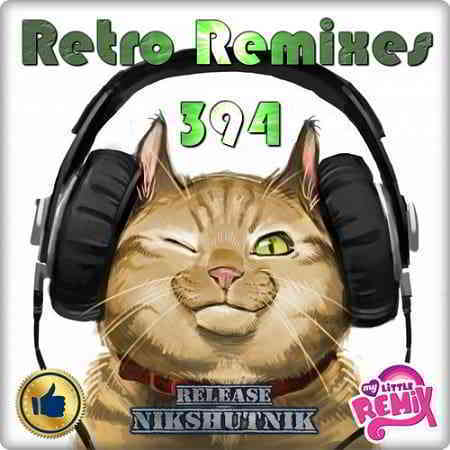 Retro Remix Quality Vol.394 (2020) торрент