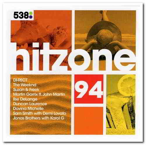 538 Hitzone 94 (2020) торрент