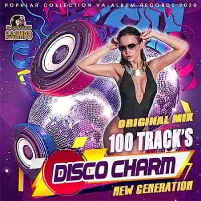 Disco Charm: New Generation (2020) торрент