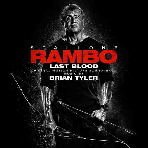 Рэмбо: Последняя кровь / Rambo: Last Blood (2019) торрент