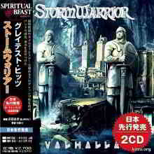 StormWarrior - Valhalla (Compilation) (2020) торрент