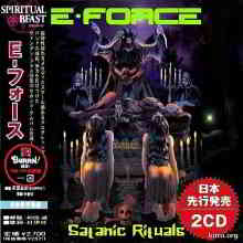 E-Force - Satanic Rituals [2CD] (Compilation)