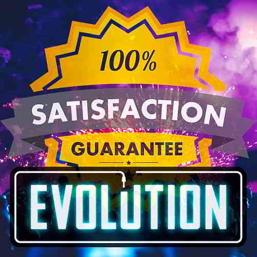 Satisfaction Guarantee Play Evolution (2020) торрент
