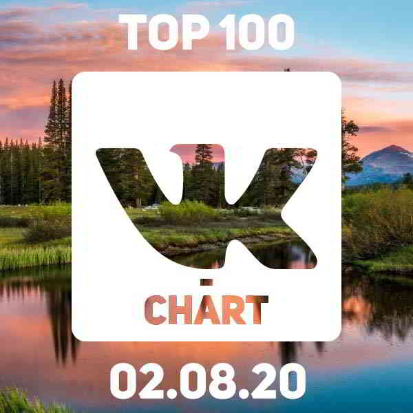 Топ 100 vk-chart [02.08] (2020) торрент