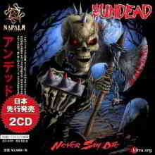 The Undead - Never Say Die (Compilation) (2020) торрент