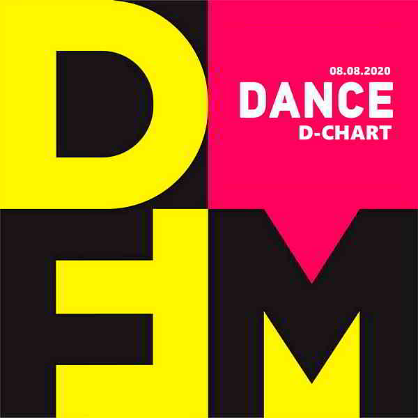 Radio DFM: Top D-Chart [08.08] (2020) торрент
