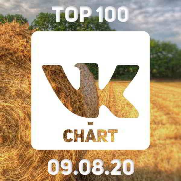 Топ 100 vk-chart [09.08]