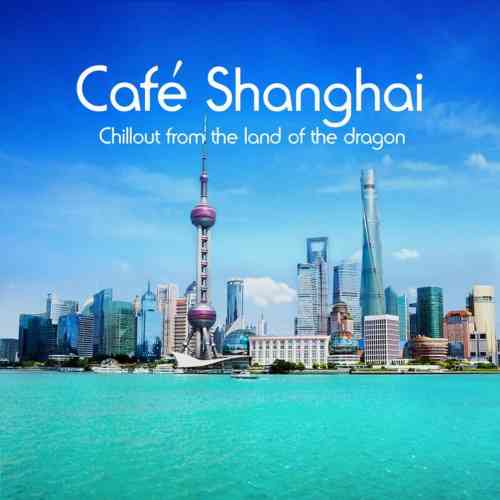 Cafe Shanghai (2020) торрент
