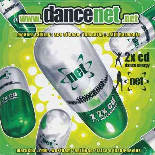 DanceNet (1998) торрент