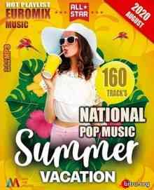Summer Vacation: National Pop Music
