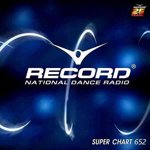 Record Super Chart 652 [05.09] (2020) торрент
