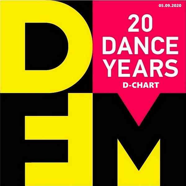 Radio DFM: Top D-Chart [05.09] (2020) торрент