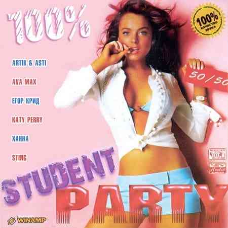 100% Student Party 50/50 (2020) торрент