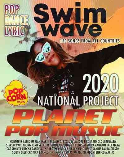 Swim Wave: Planet Pop Music (2020) торрент