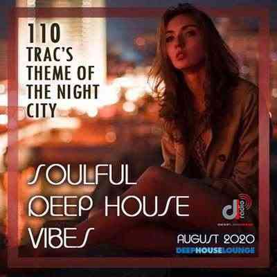 Soulful Deep House Vibes (2020) торрент