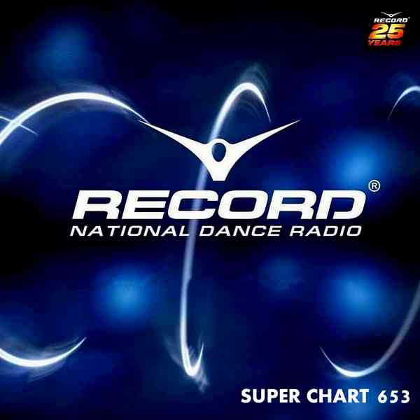Record Super Chart 653 [12.09] (2020) торрент