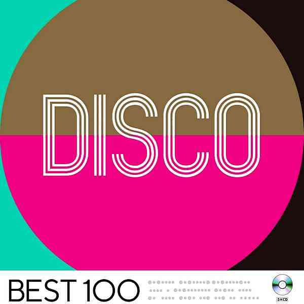 Disco Best 100 (2020) торрент