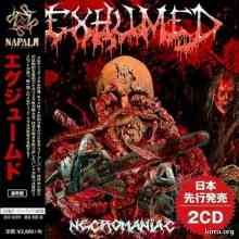 Exhumed - Necromaniac (Compilation) (2020) торрент