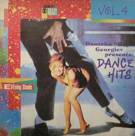 Dance Hits vol.4 [Vinyl-Rip] (2020) торрент