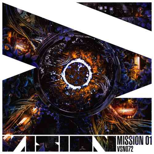 MISSION 01 (2020) торрент