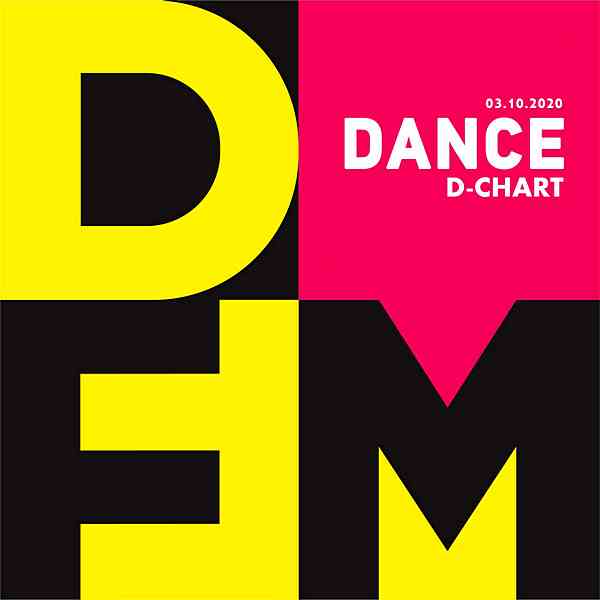 Radio DFM: Top D-Chart [03.10] (2020) торрент