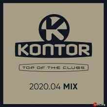 Kontor Top Of The Clubs 2020.04 (2020) торрент