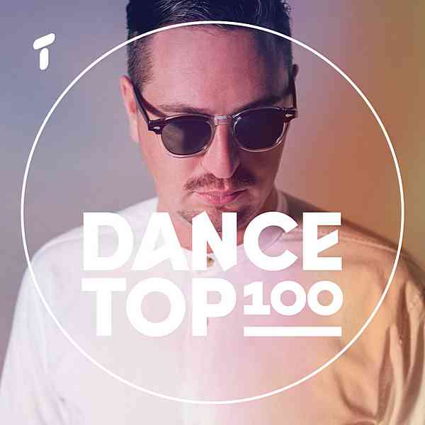 Dance Top 100 [14.11] (2020) торрент