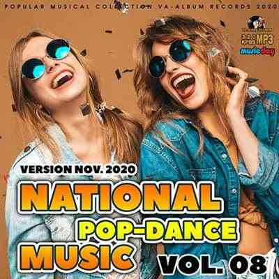 National Pop Dance Music Vol.08 (2020) торрент