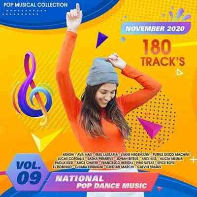 National Pop Dance Music Vol.09 (2020) торрент