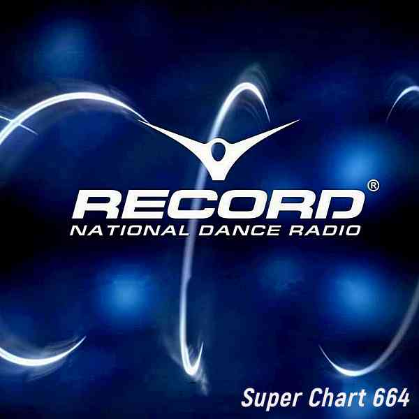 Record Super Chart 664 [28.11] (2020) торрент