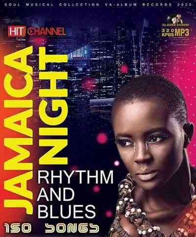 R&B: Jamaica Night