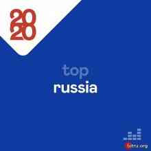 Deezer Best Of: Top Russia 2020 (2020) торрент