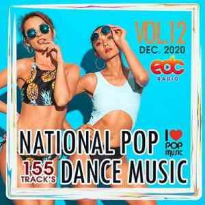 National Pop Dance Music Vol.12