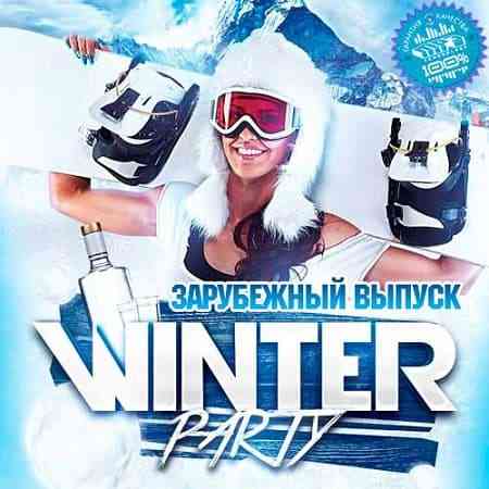 Winter Party. Зарубежный выпуск (2020) торрент